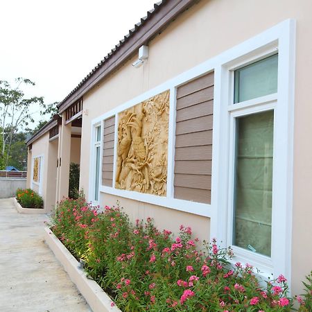 Pongjun Resort Hat Yai Exterior foto